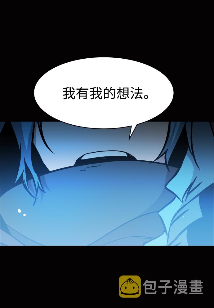 第49话33