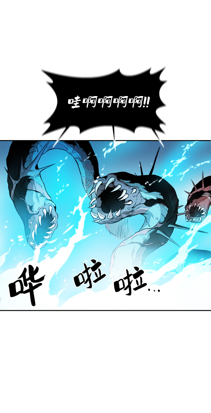 第3话19
