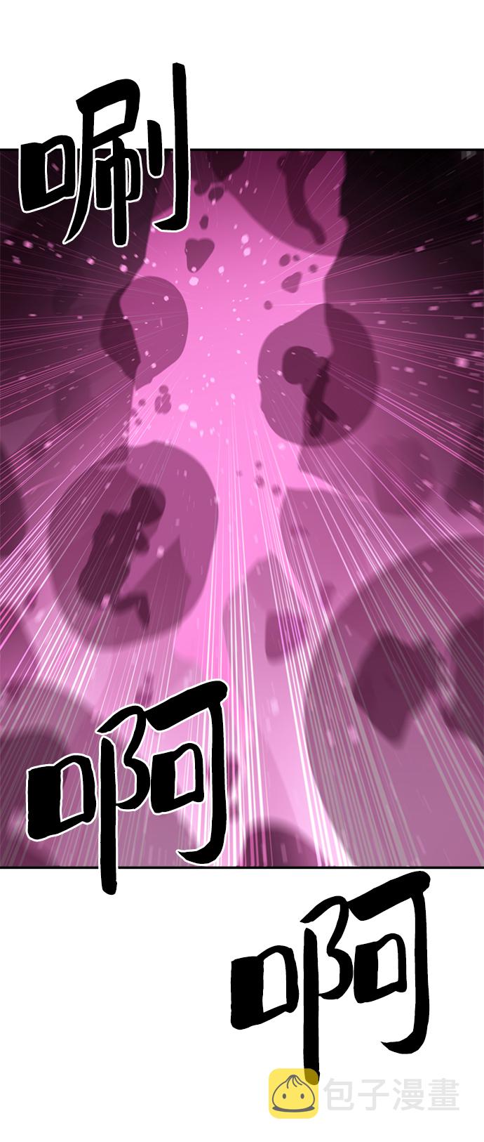第79话64