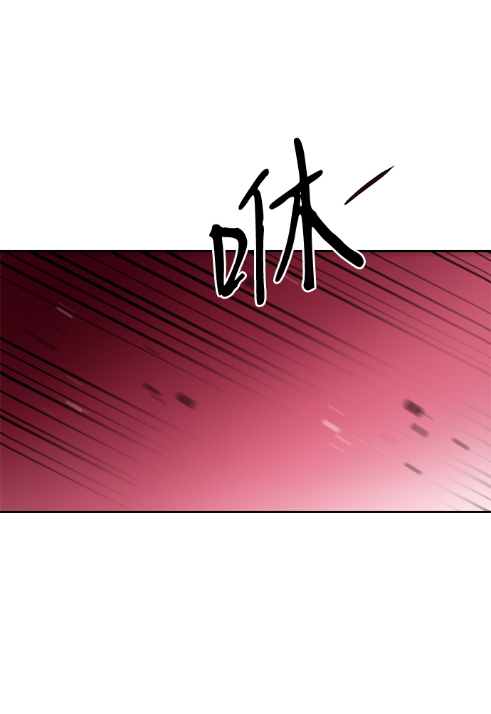 第48话56
