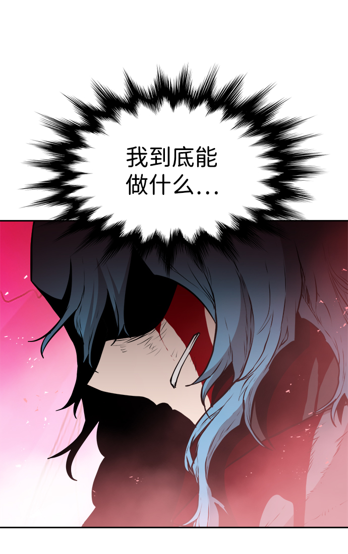 第64话33
