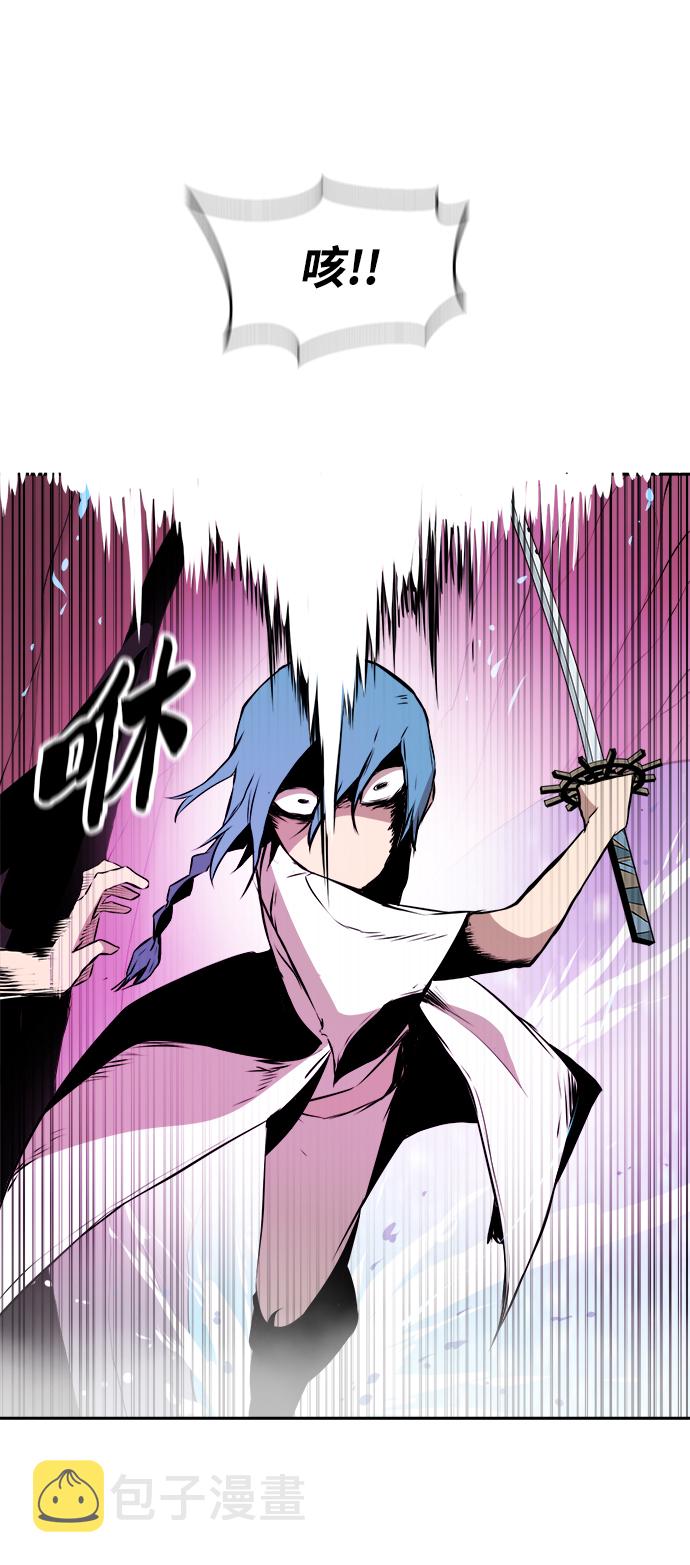 第5话25