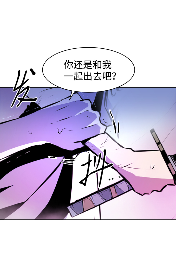 第5话39