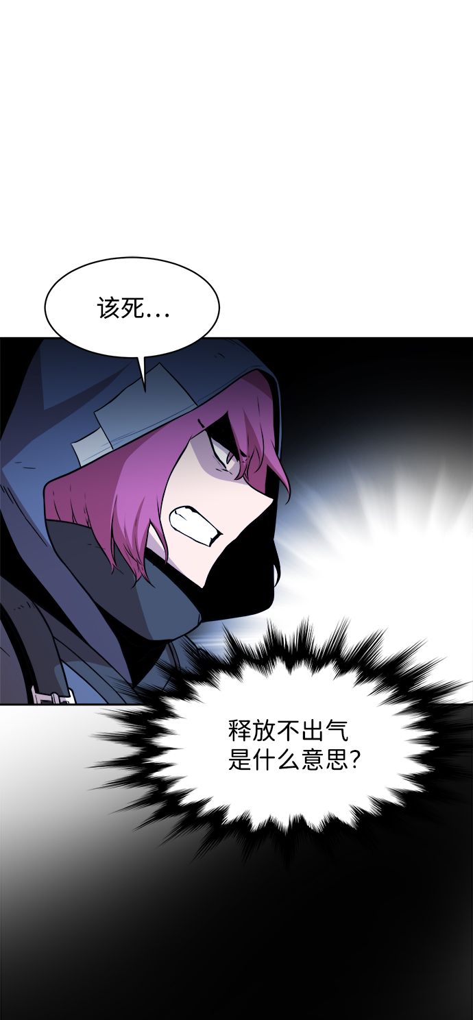 第41话6