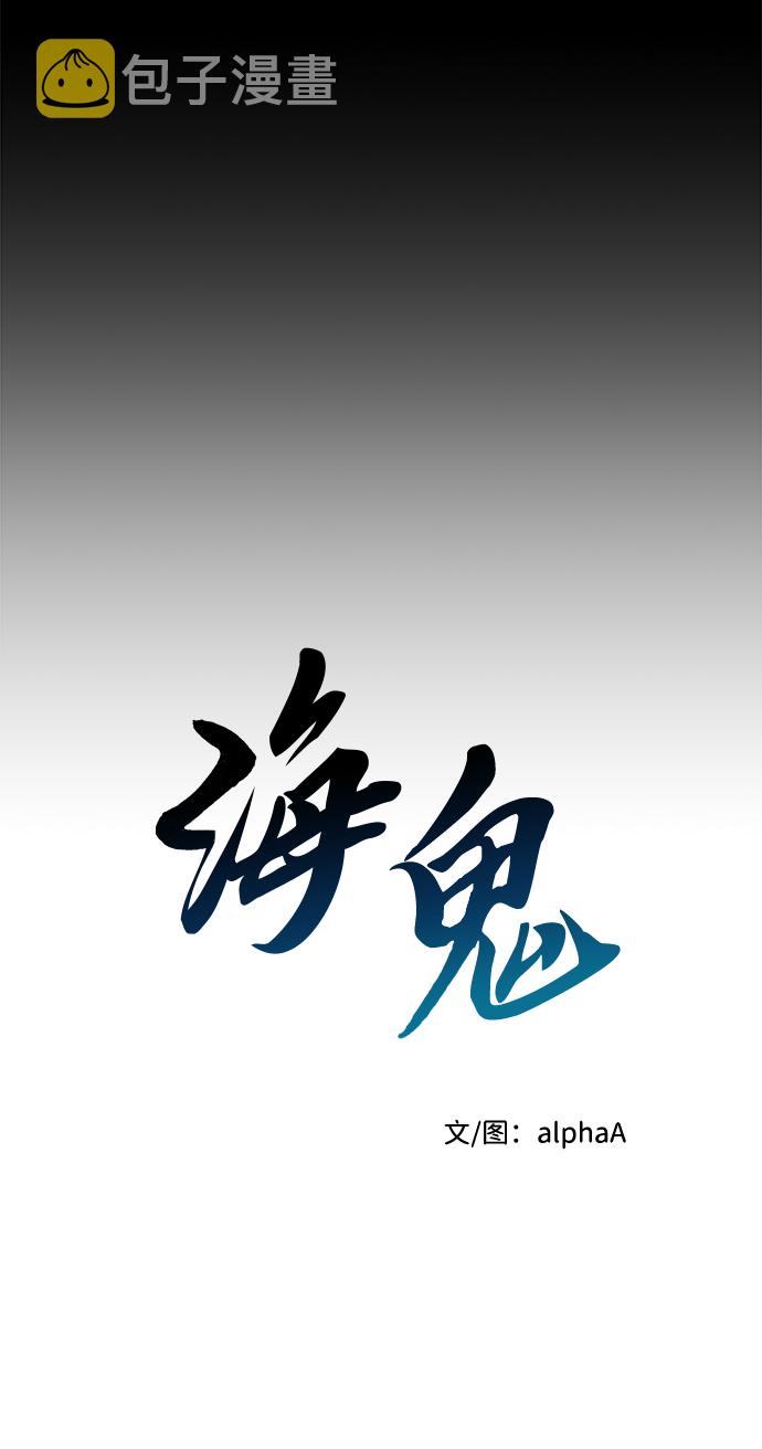 第77话19