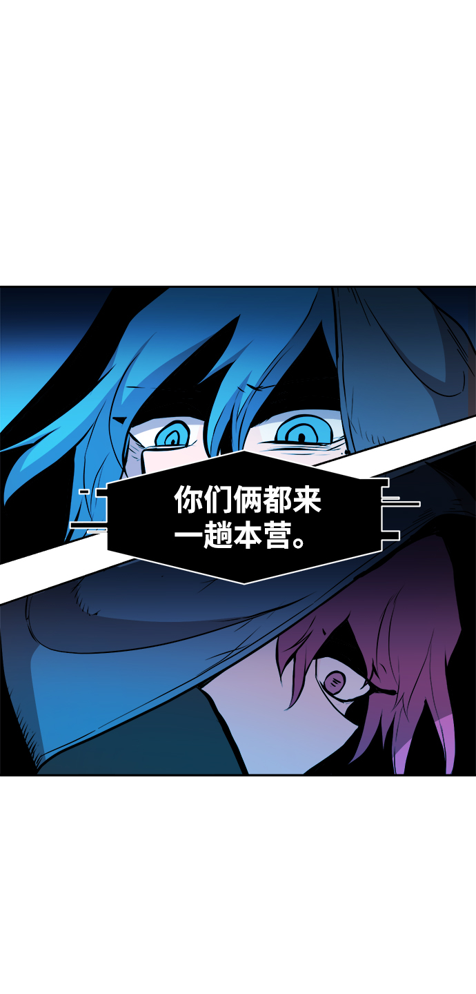 第41话29