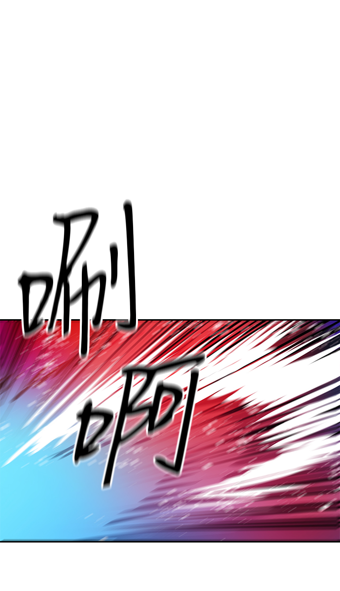 第17话13