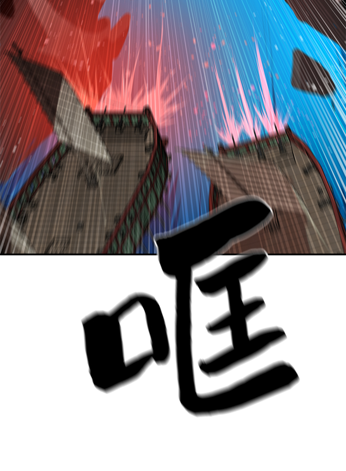 第82话69