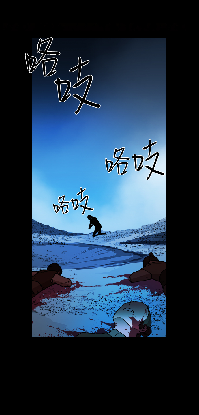第55话21