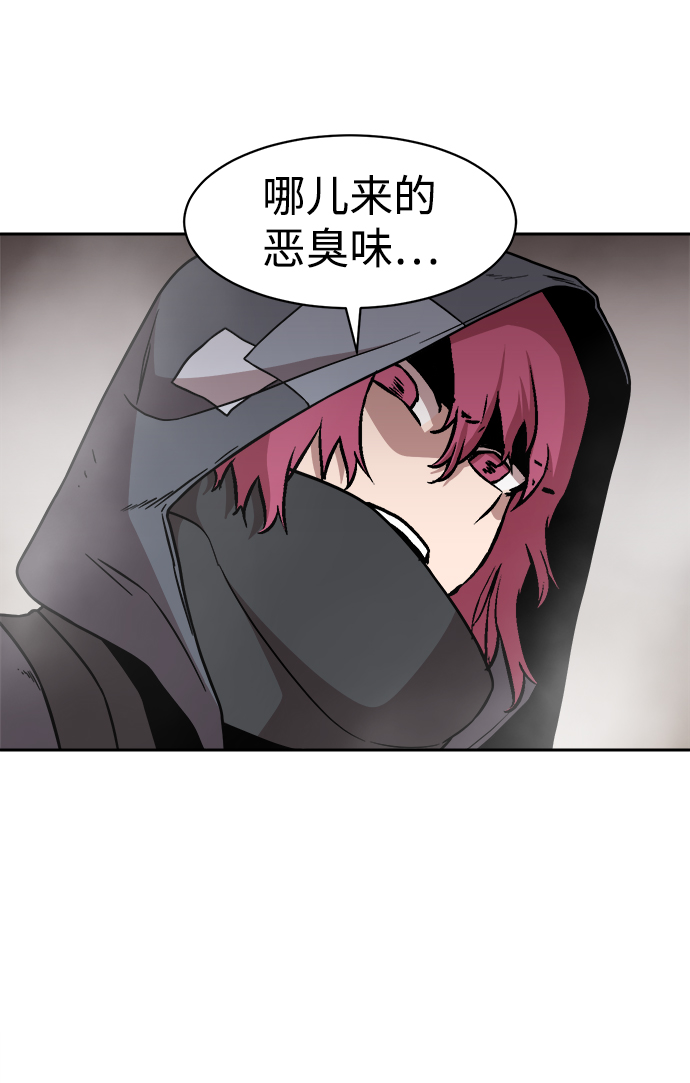第44话14
