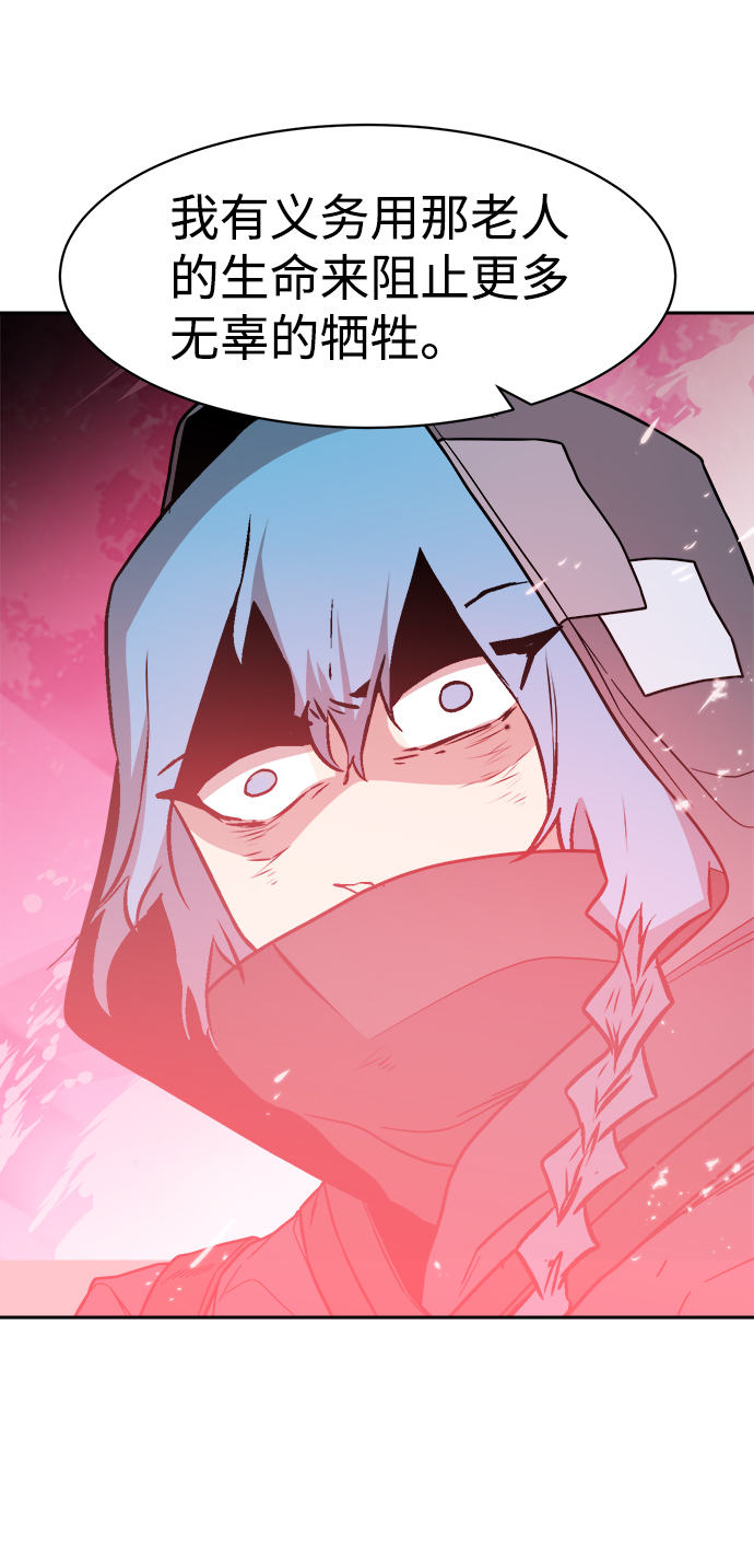第48话36