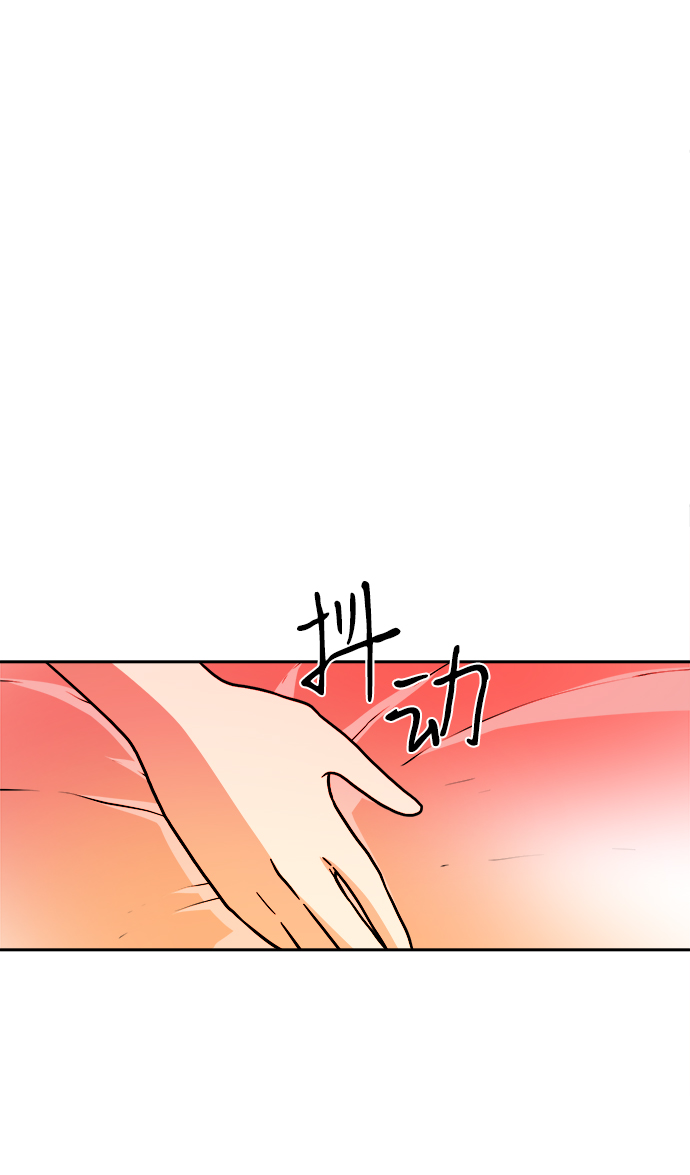 第38话59
