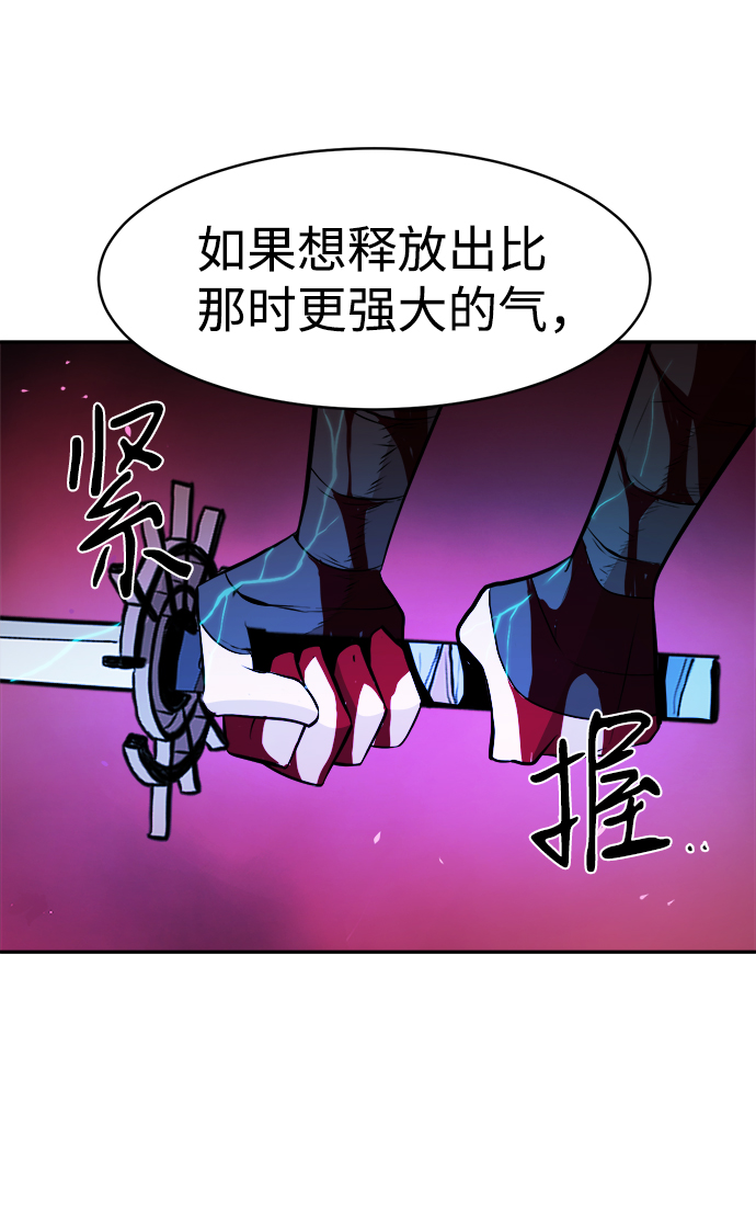 第62话68