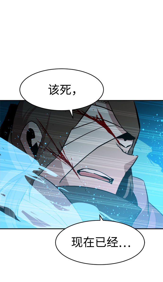 第82话62