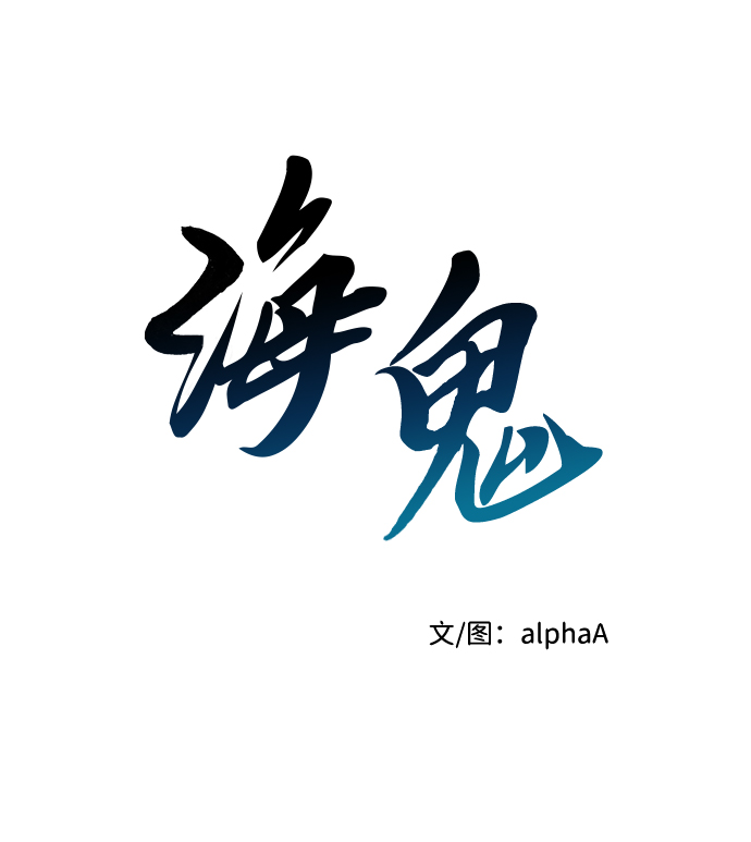 第17话1