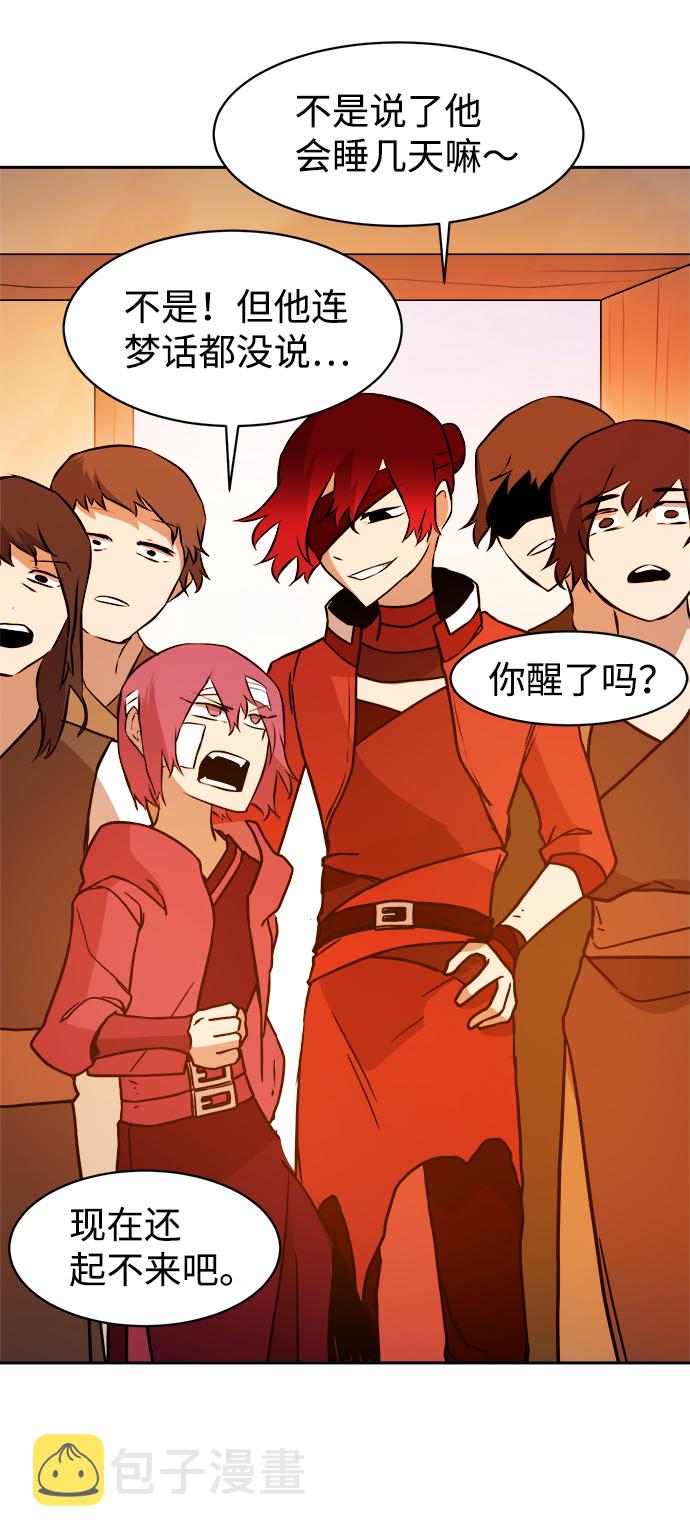 第39话28