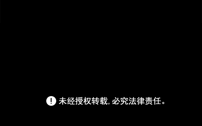 第20话72