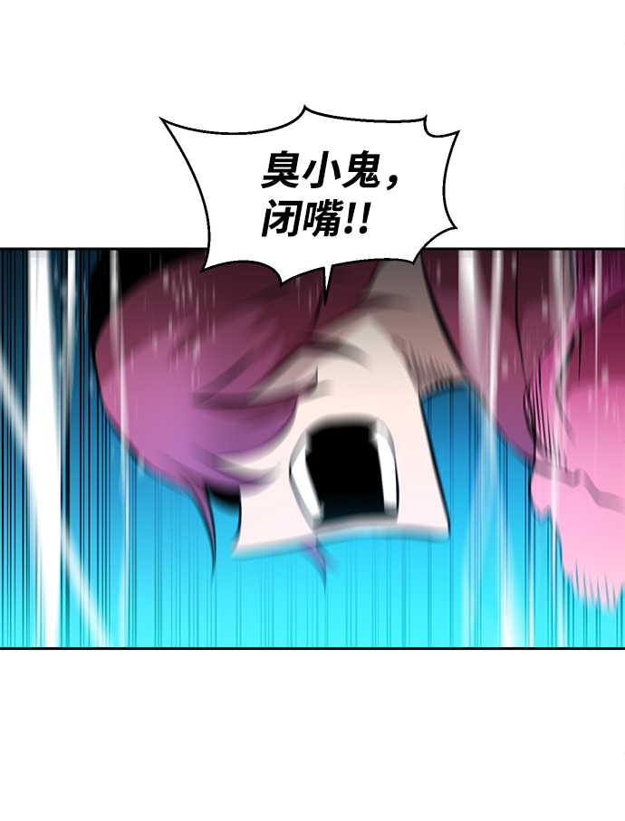 第15话29
