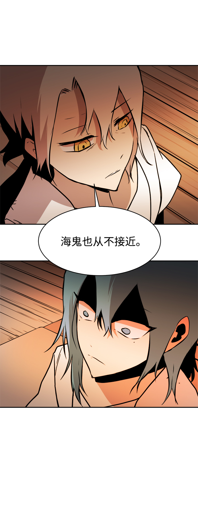第39话19
