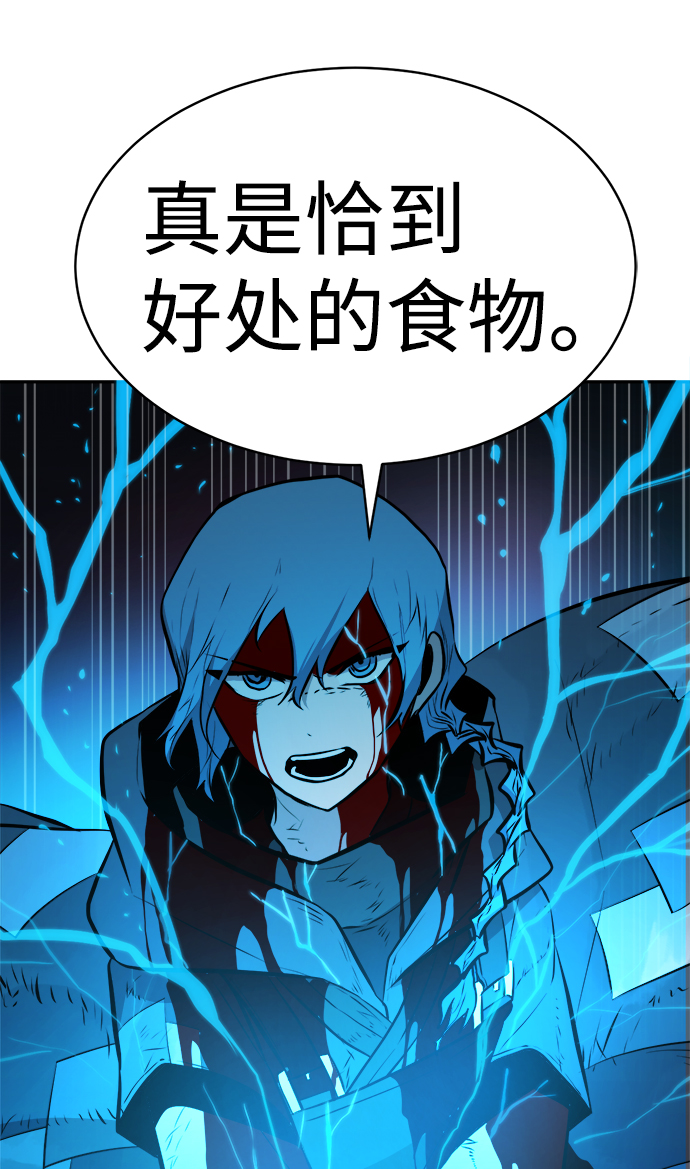 第62话72