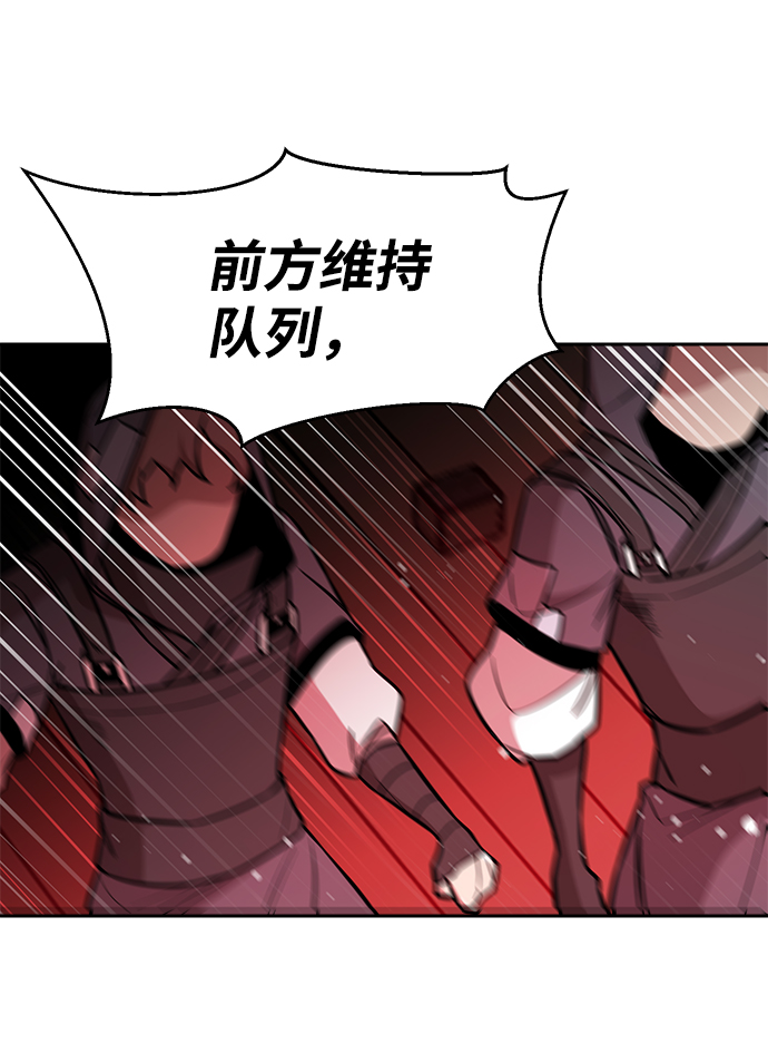 第53话24