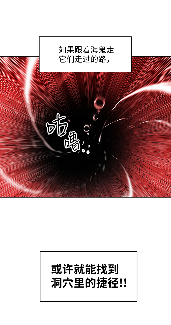 第15话21