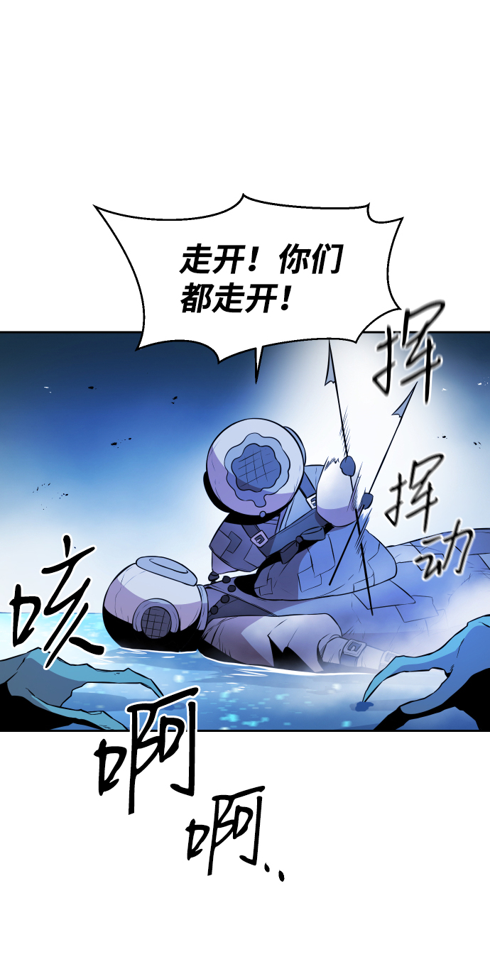 第10话26