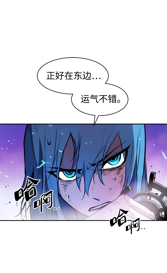 第4话68