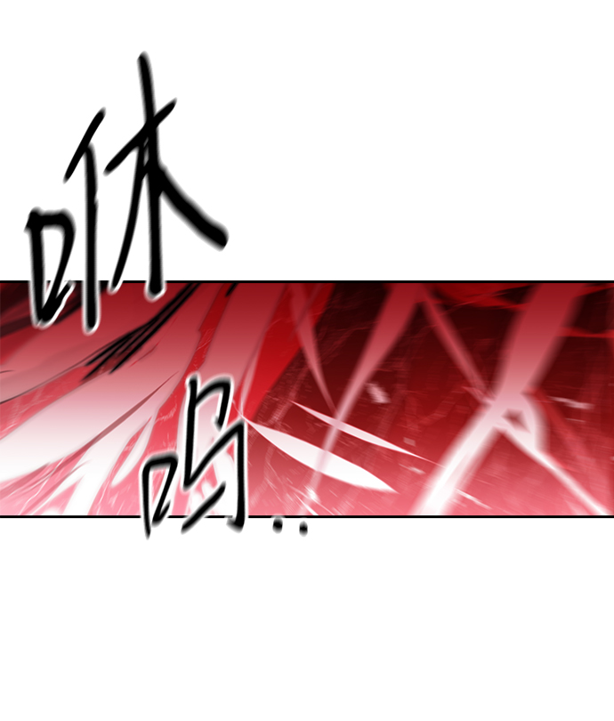 第23话8