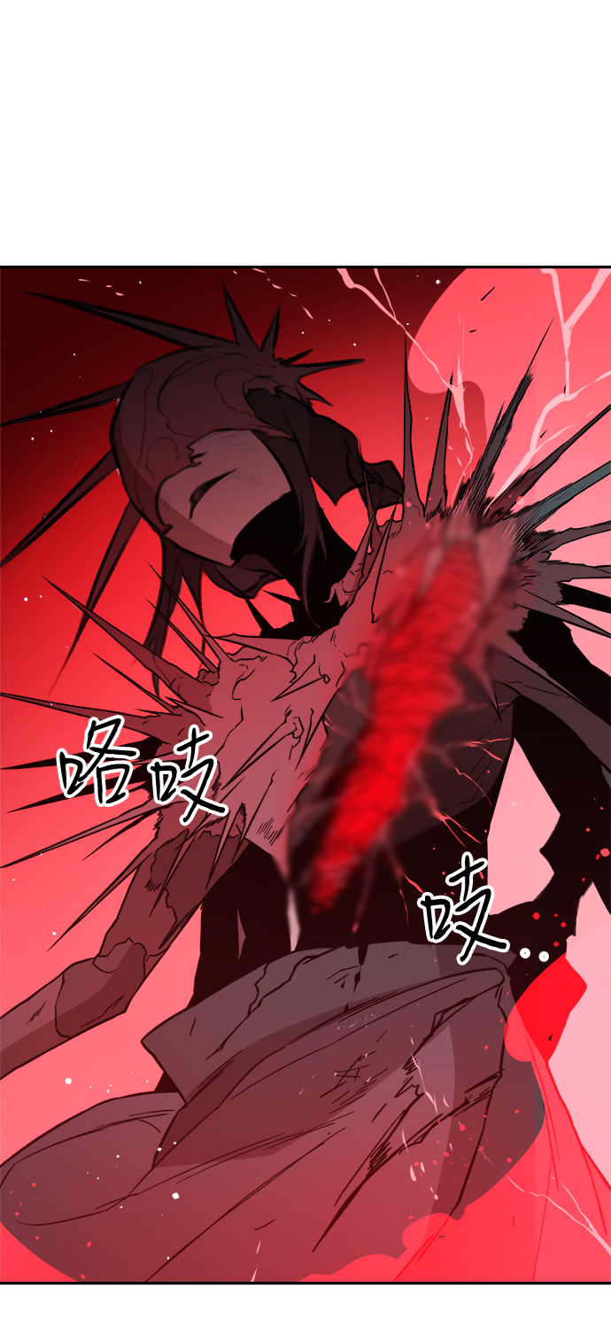 第54话31