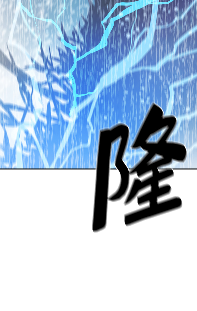 第74话78
