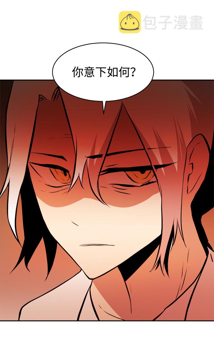 第39话21