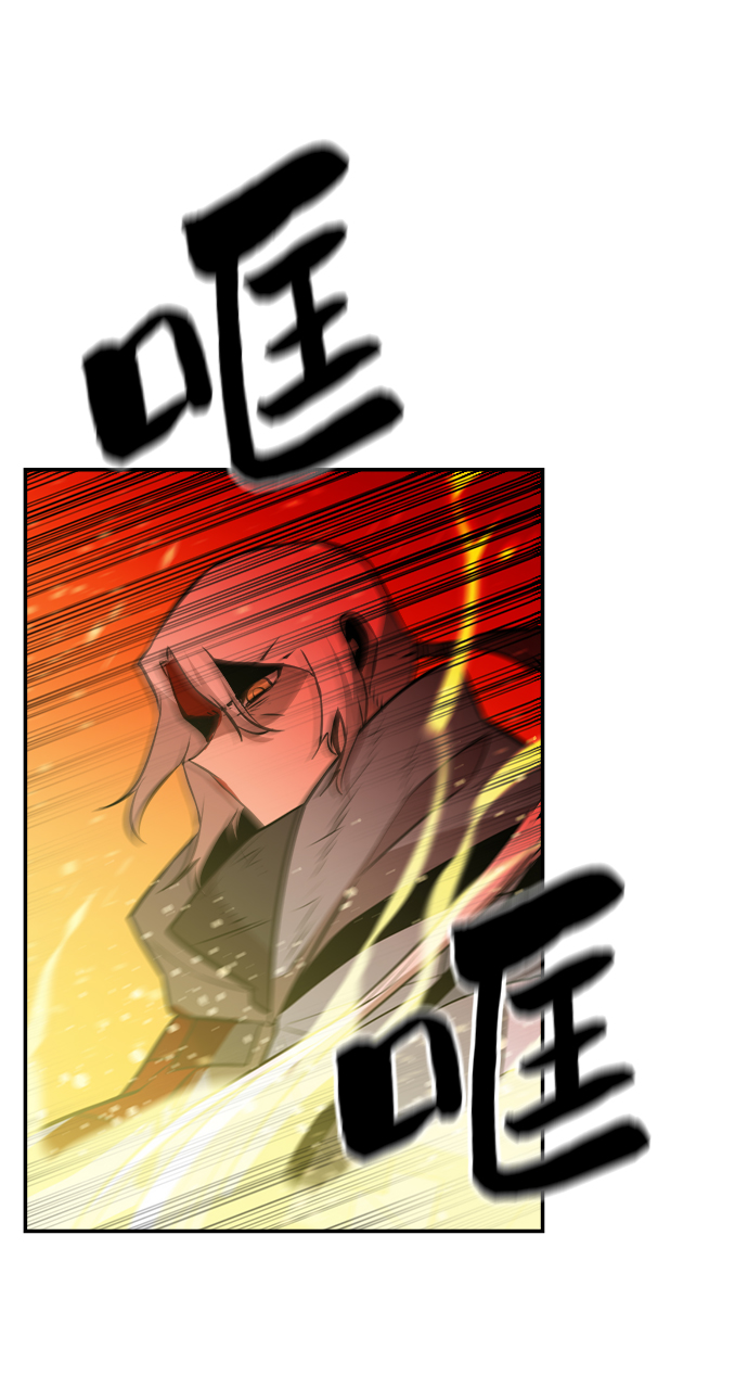 第79话2