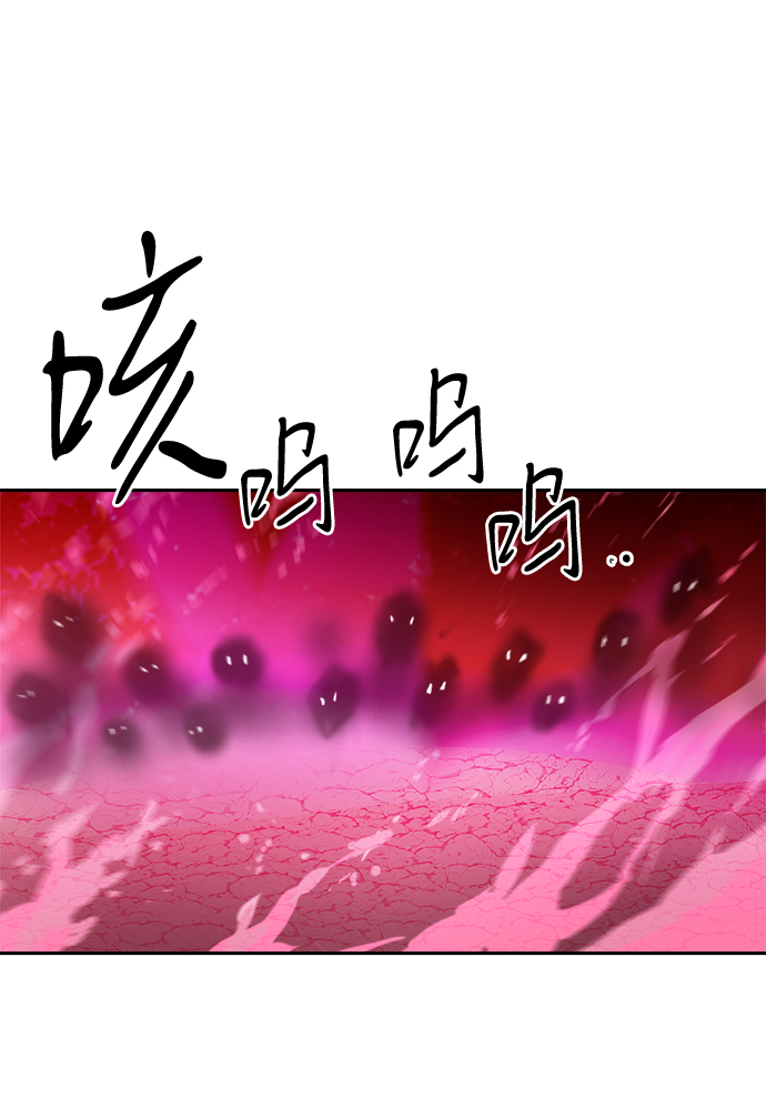 第48话10