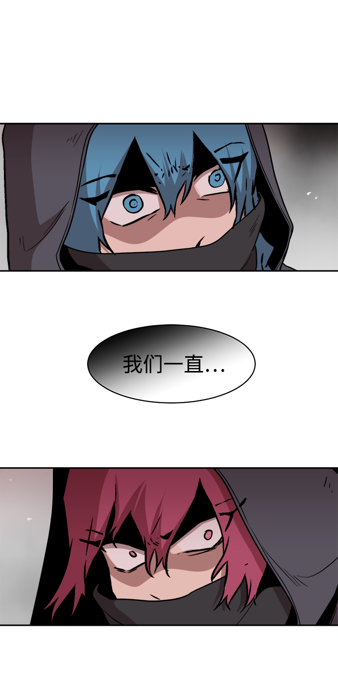 第44话35