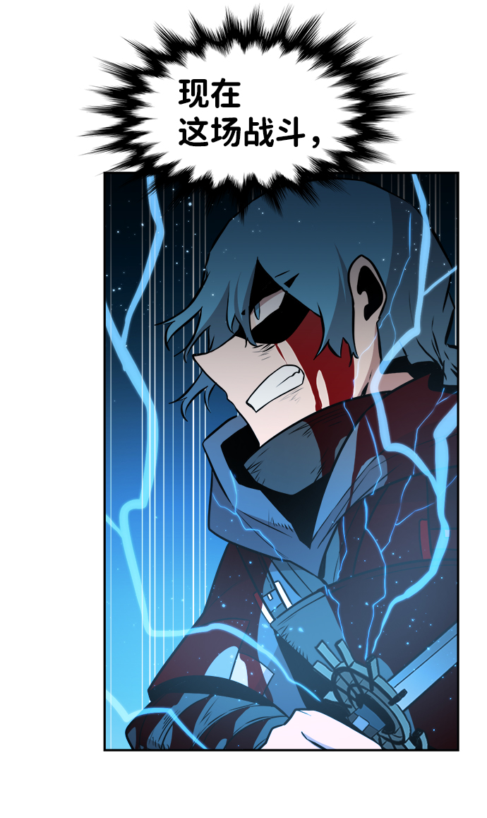 第63话52