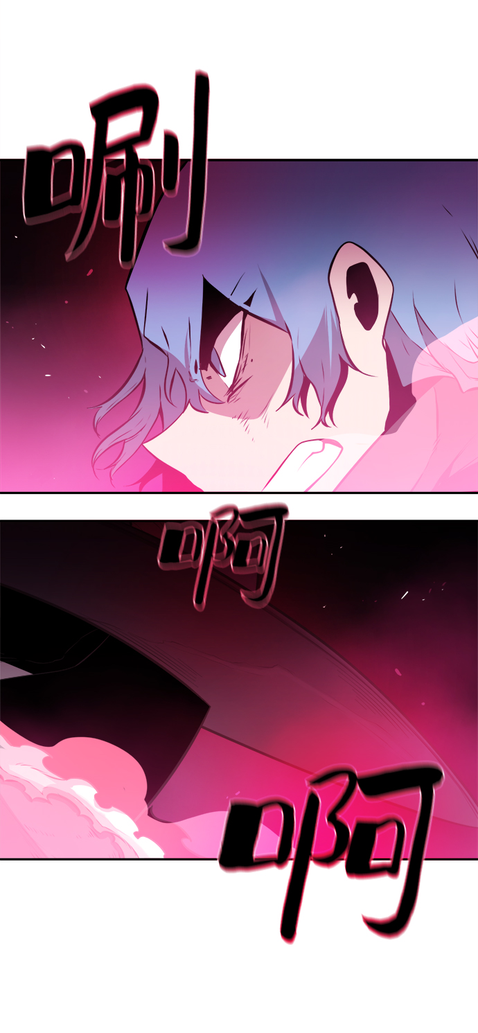 第62话9