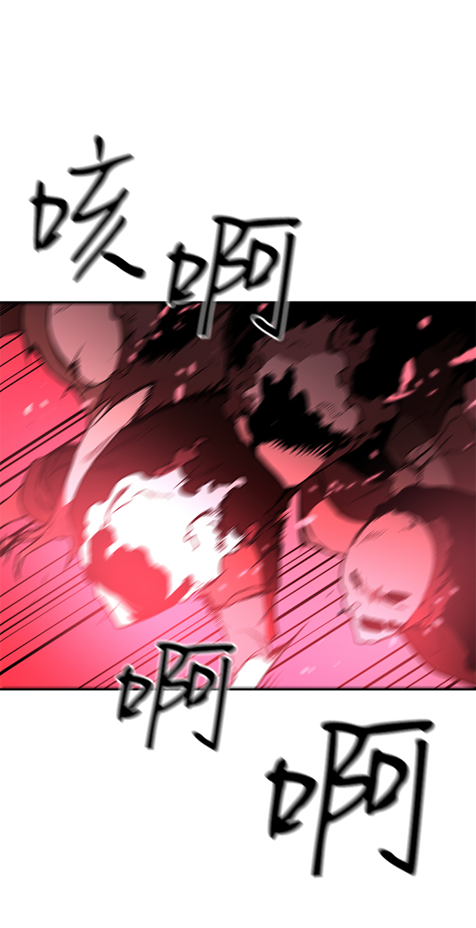 第48话11