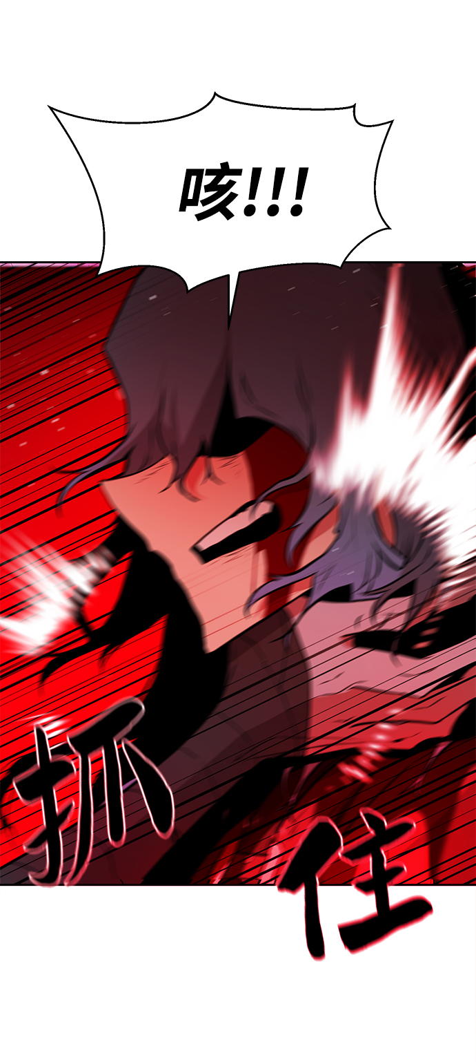 第64话44