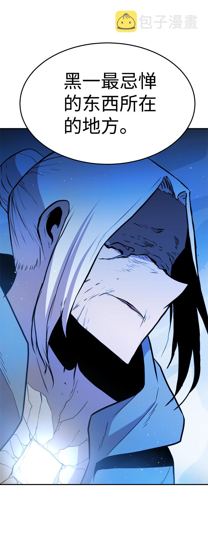 第61话41