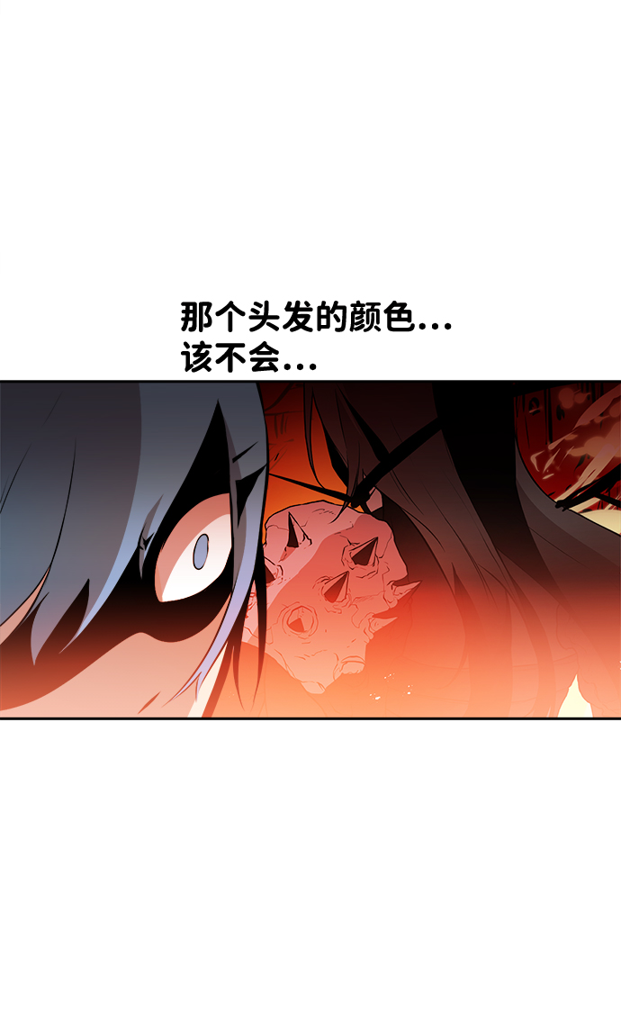 第26话13