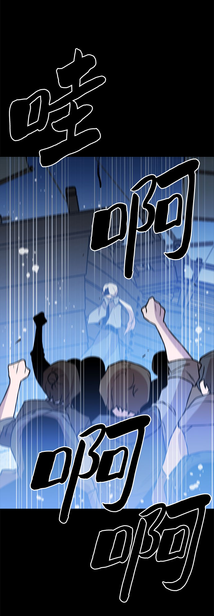 第51话52