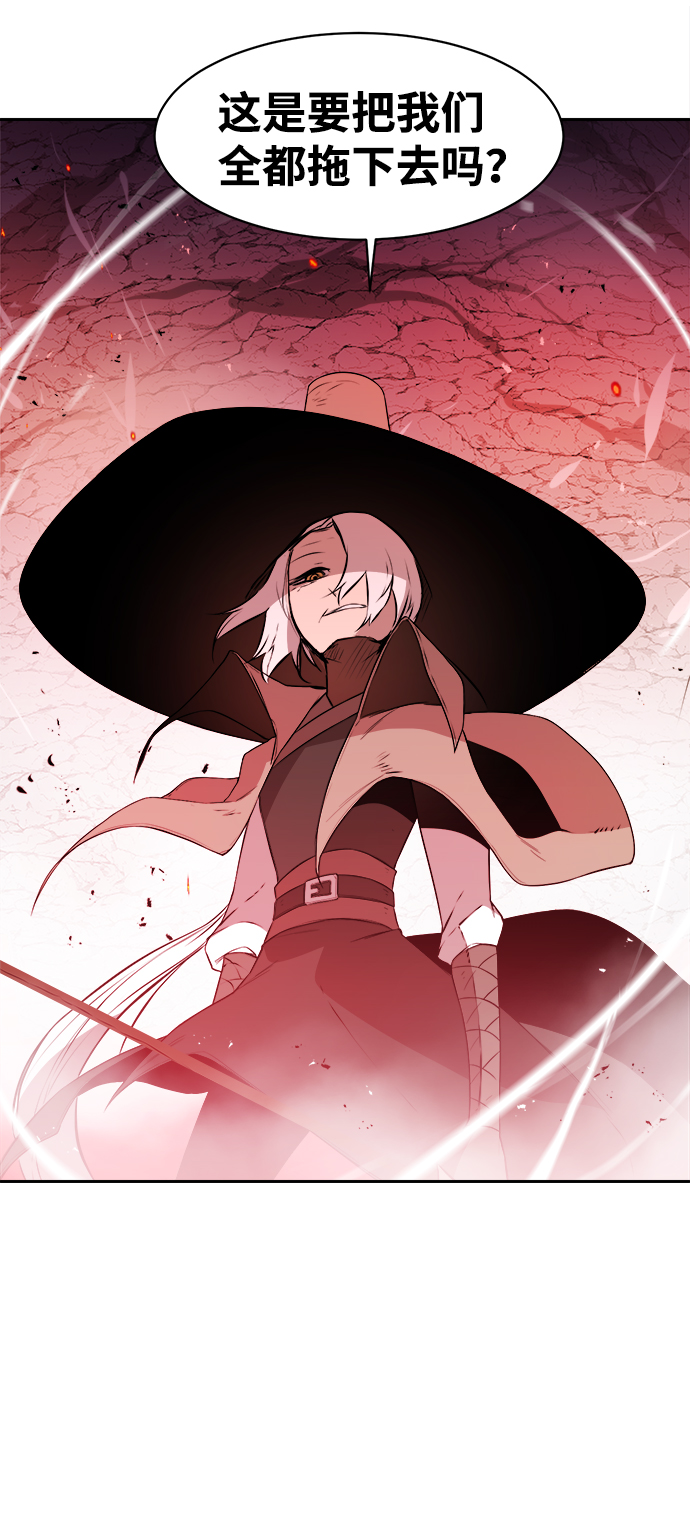 第18话75