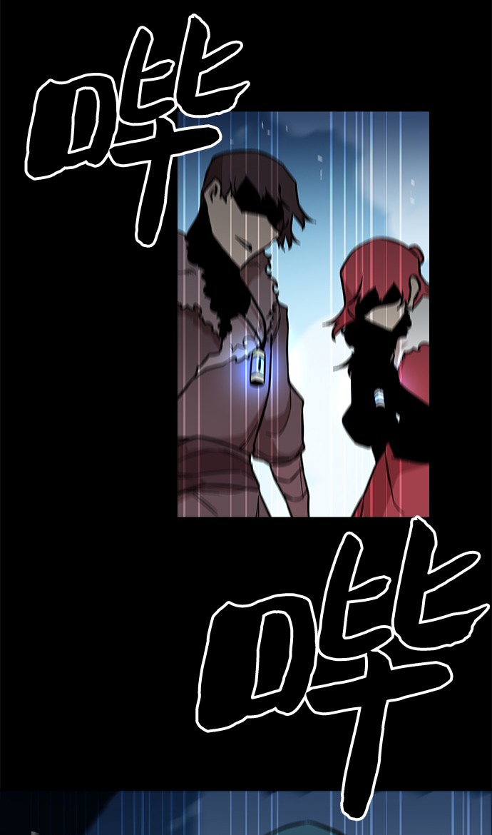 第51话30