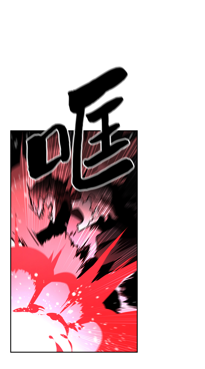 第52话7
