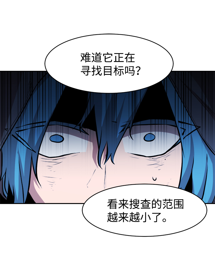第40话55