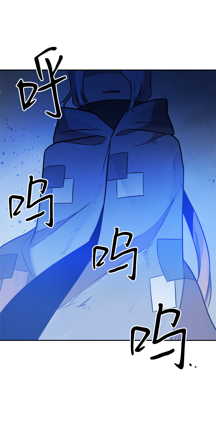 第60话33