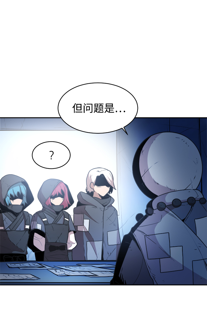 第41话41
