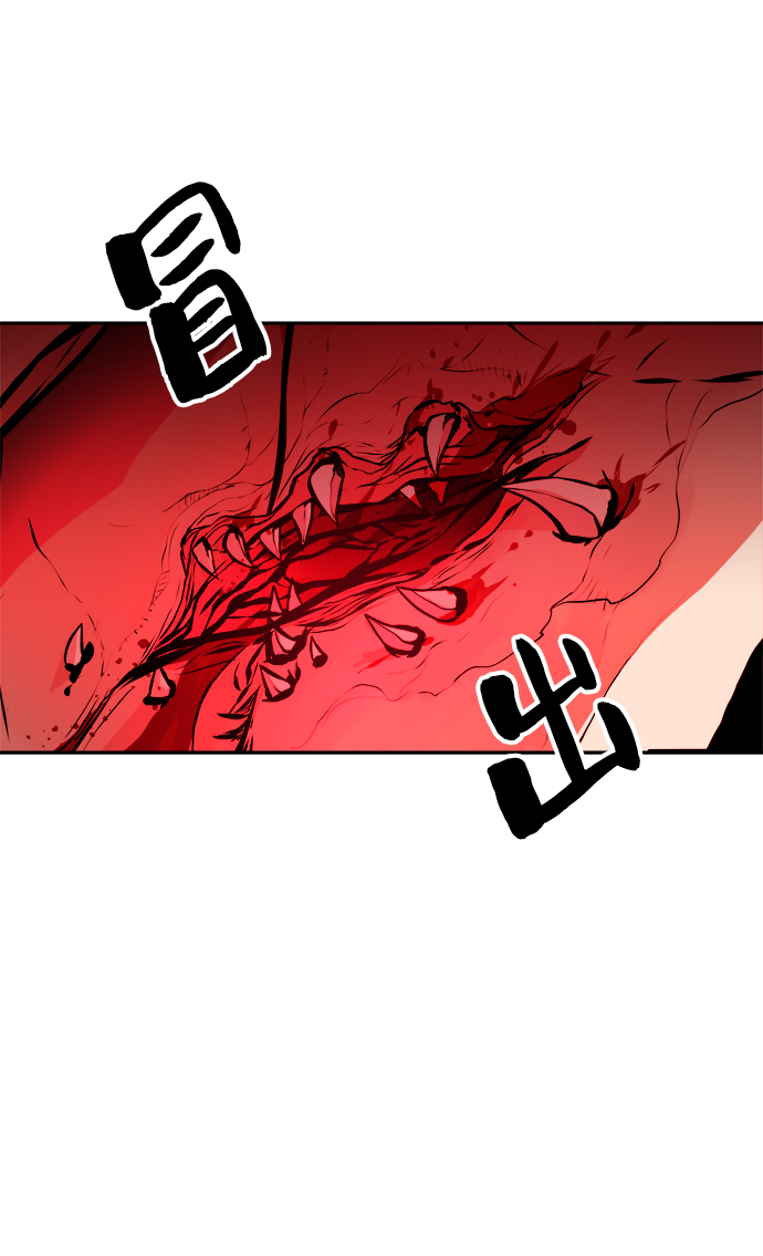 第3话52