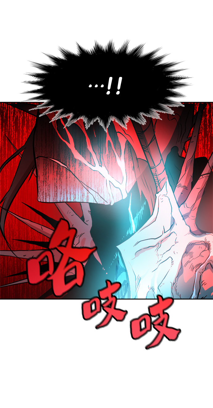 第55话12